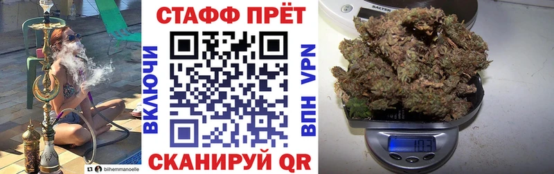 Купить Бошки Шишки  Мефедрон  А ПВП  ГАШ  Кумертау