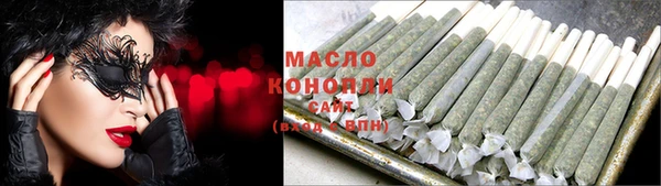 мефедрон VHQ Остров