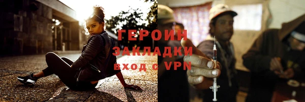 mdma Осташков