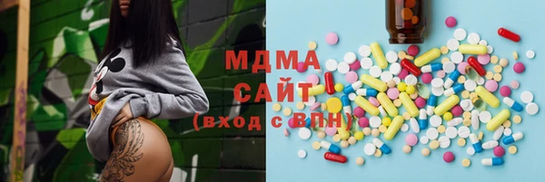мефедрон VHQ Остров