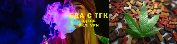 mdma Осташков