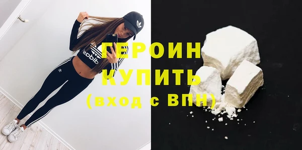 мефедрон VHQ Остров