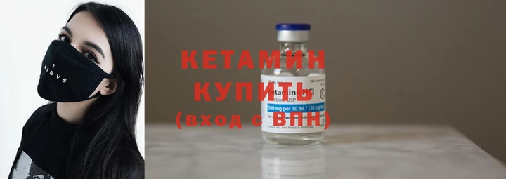 mdma Осташков