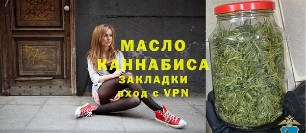 мефедрон VHQ Остров