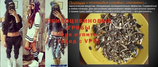 мефедрон VHQ Остров