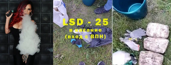 mdma Осташков
