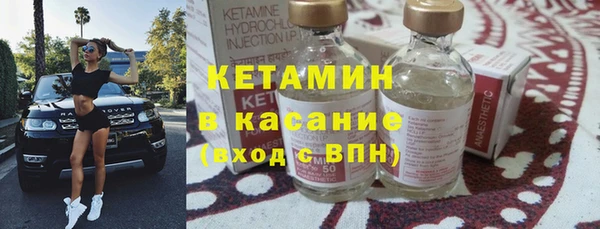 мефедрон VHQ Остров