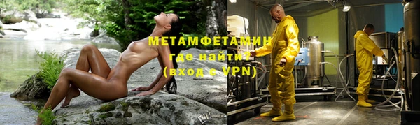mdma Осташков